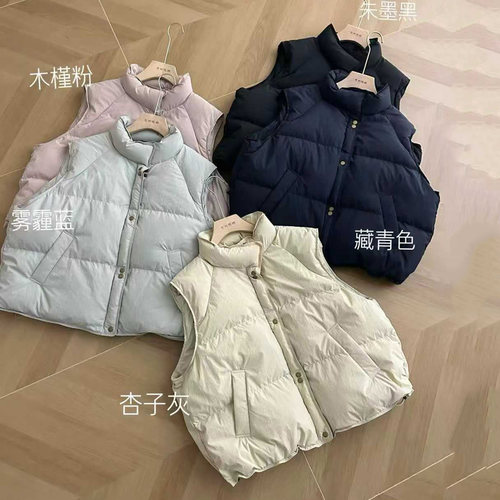 立领羽绒马甲外套白鸭绒秋冬坎肩