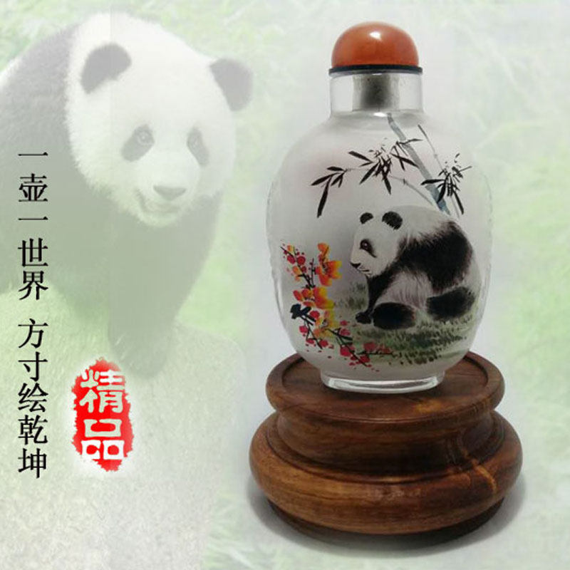 飞扬鼻烟壶内画瓶纯手工熊猫中国特色礼品出国送老外特色纪念品
