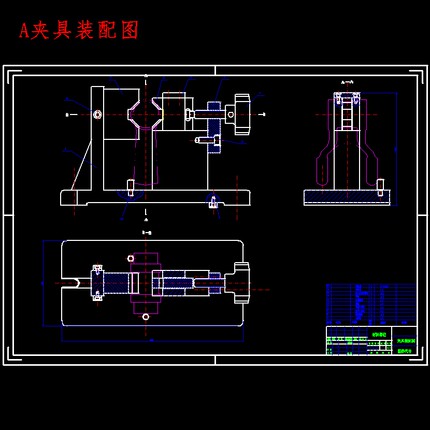 后钢板弹簧吊耳的铣φ37孔两端面夹具设计及加工工艺含4张CAD图