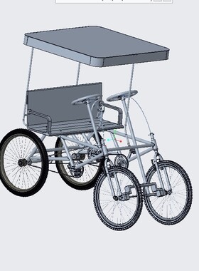 三人并排骑行四轮自行车的设计含CATIA 、proe三维及8张CAD
