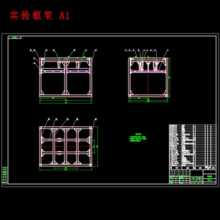 超前支护装备实验模型设计含2张CAD图