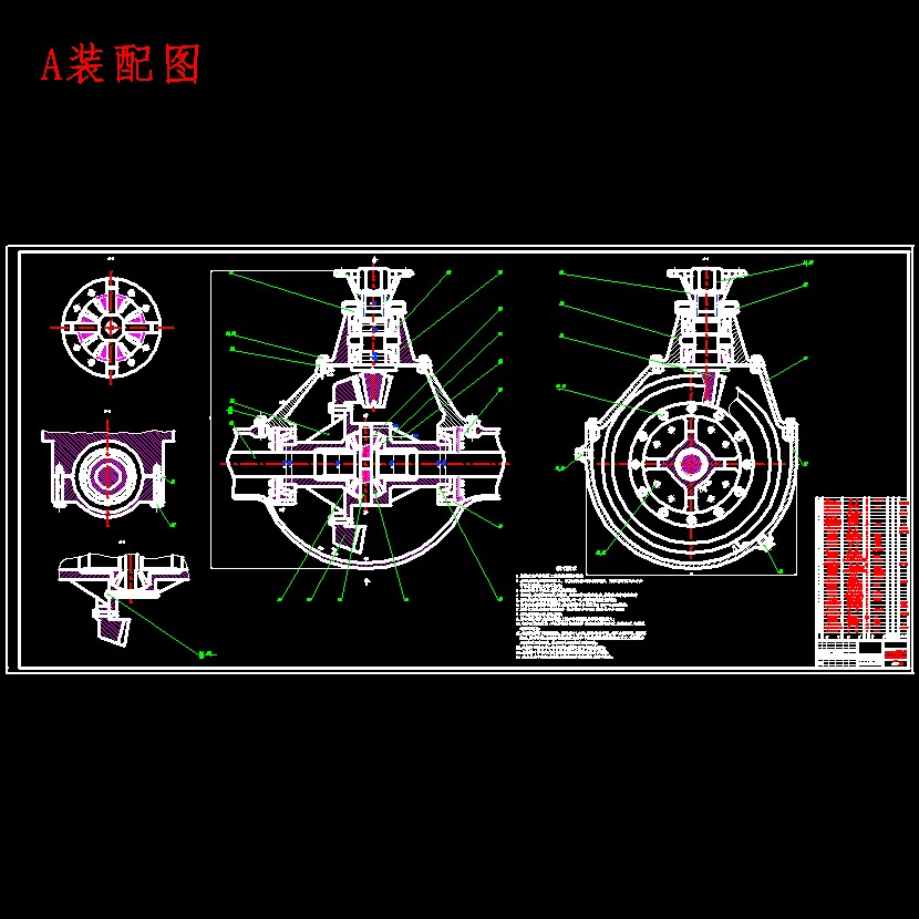 汽车中型载货车驱动桥单级主减速器设计及有限元分析含9张CAD图