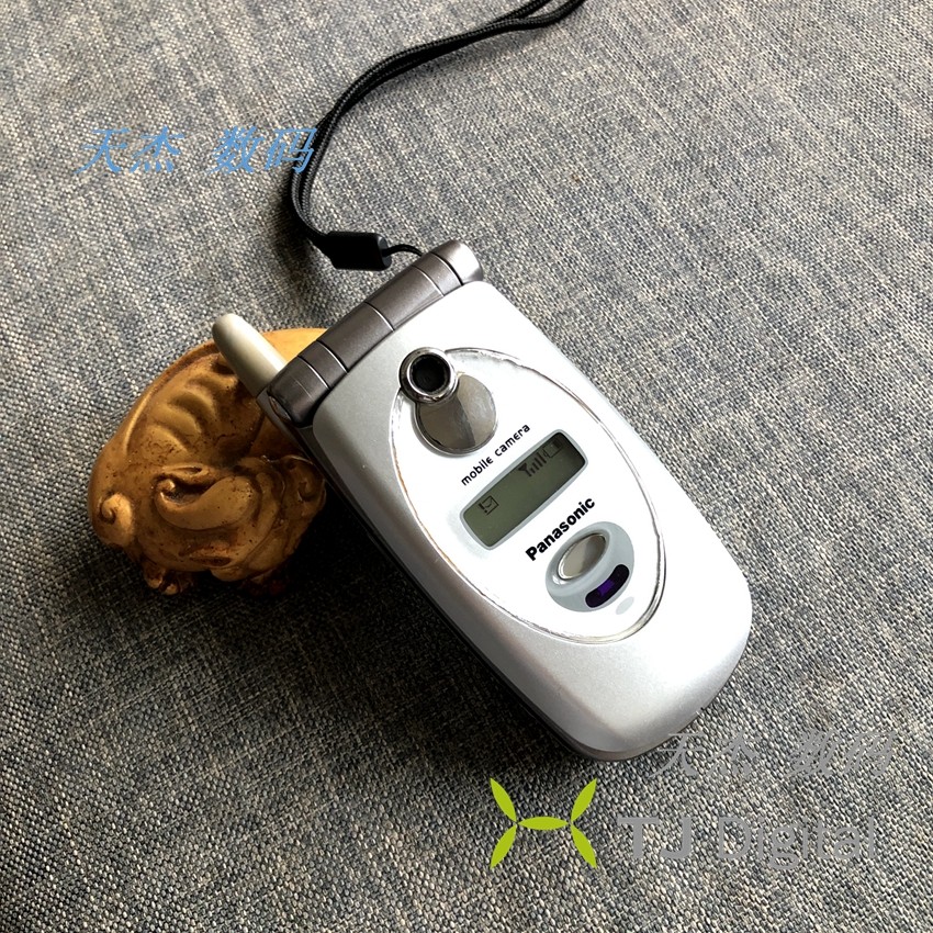 Panasonic/松下GD88 经典翻盖按建手机