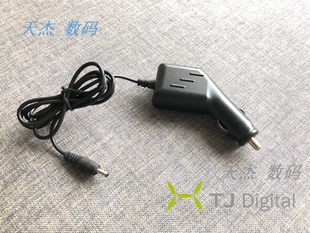 诺基亚8850 8210 8310 8800 8910等 车载充电器