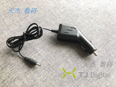 诺基亚8850 8210 8310 8800 8910等  车载充电器