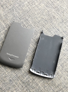 索尼爱立信Z1010手机后盖，电池盖后盖