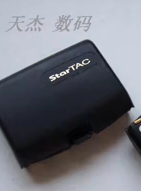 摩托罗拉（SNN4814B） 328 338C 原装电池