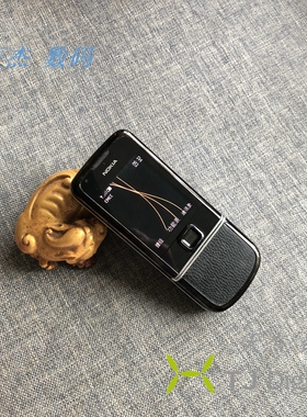 Nokia/诺基亚 8800A 原装正品 真皮经典推盖按键手机