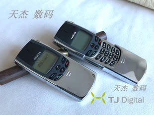 Nokia 8810 классическая слайд