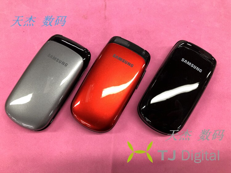 Samsung/三星GT- E1150 经典翻盖 按键时尚小巧耐用 老人学生手机