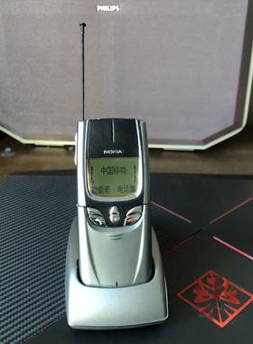 诺基亚8890经典老款滑盖拉伸天线