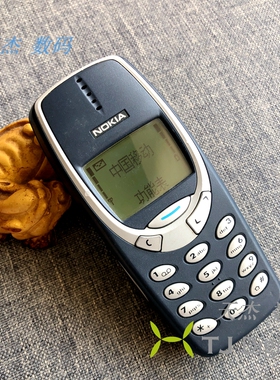 Nokia/诺基亚3310 原装正品 直板按键手机
