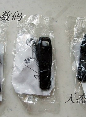 爱立信T10 T18 全新原装腰夹 爱立信原装配件 少量到货  经典收藏