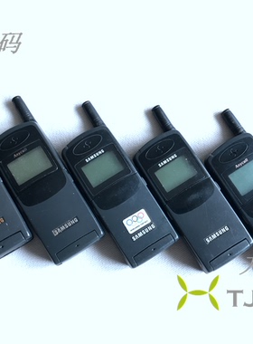 Samsung/三星 S600 S600C  SGH-I600C经典下翻盖怀旧古董收藏手机