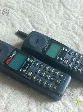 SIEMENS/西门子 S4 经典古蕫 大哥大手机 尽显男人本色 收藏怀旧