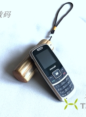 三星SCH-S399 电信CDMA手机 小巧实用