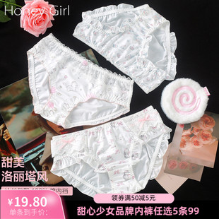 牛奶丝纯棉裆少女底裤 5条99元 甜美可爱风lolita风猫咪女三角内裤