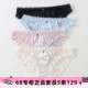 PT14375 缎面网纱蕾丝透视三角泡泡女内裤 5条129元 68专柜新款