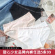 5条99元 甜心少女品牌包臀字母弹力带腰头无痕超薄冰丝内裤 女三角