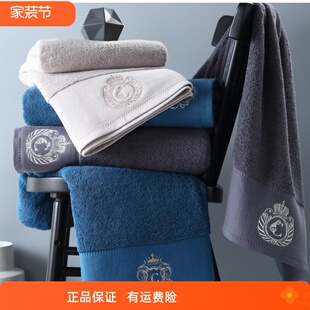 康尔馨五星酒店宾馆卫浴新疆长绒纯棉绣花毛巾奥斯汀厚浴巾150*80