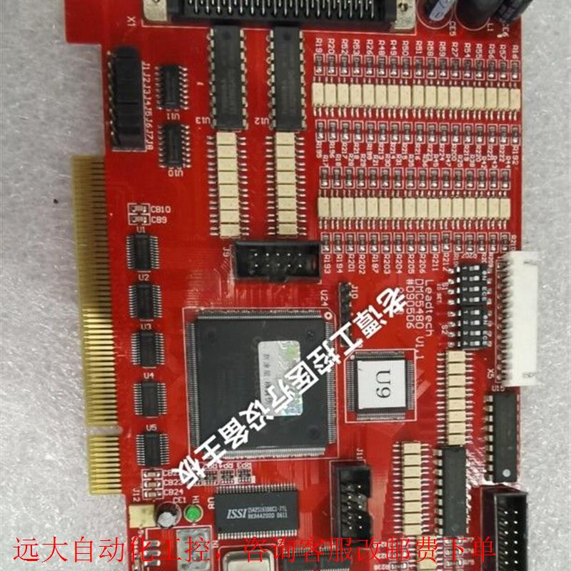 全新雷赛 DMC5480 V1.1轴运动控制卡全新带塑封点胶机用询价