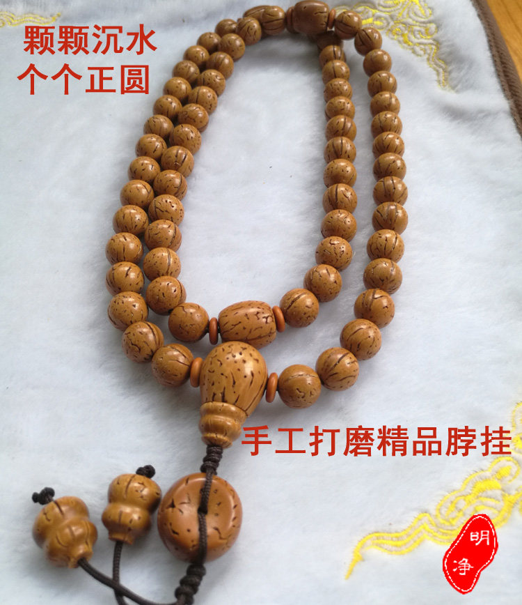 明净手工打磨东北野生脑纹桃核光珠108颗54 颗36颗项链手持配饰