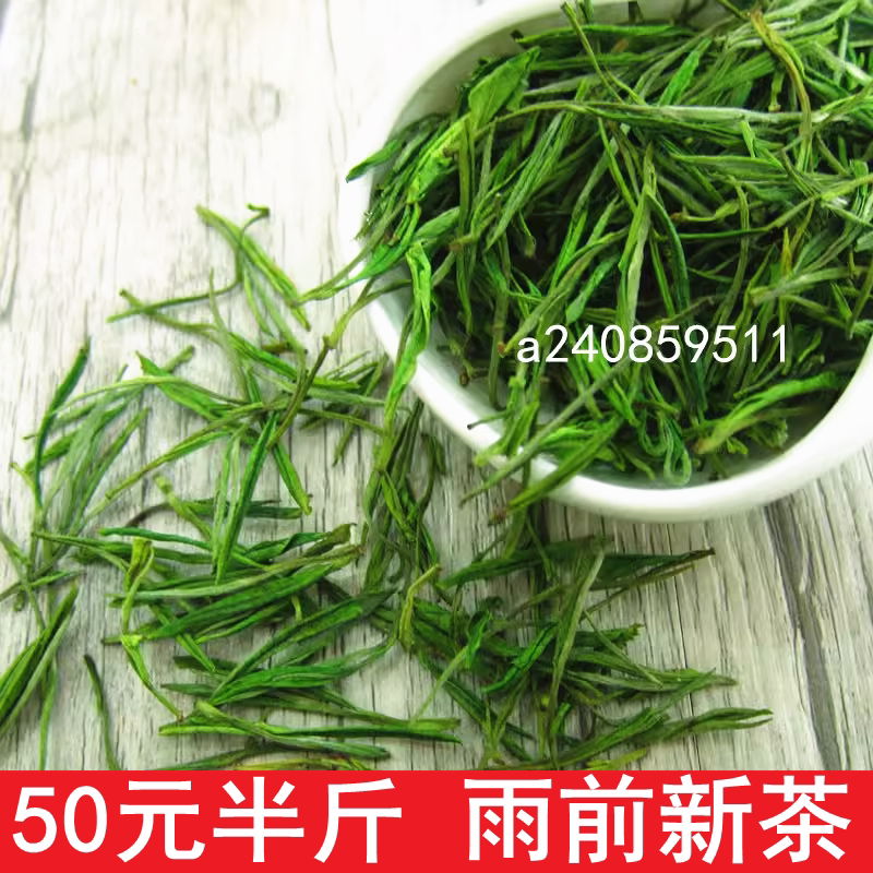 2025年新茶高山白茶浓香型
