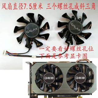 全新影驰GeForce GTX 1060 Mini 四线智能温控滚珠显卡双风扇静音