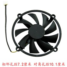 铭瑄 GTS450 HD6770 7750 7770 6850 代用显卡风扇GA9202M