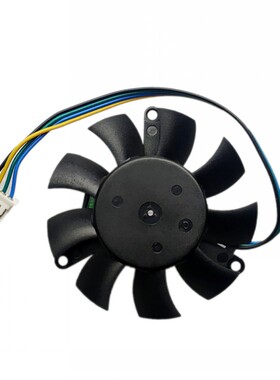 全新 DELL HP NVIDIA P620 Q600 G505 HD6350 GT420显卡风扇 四线