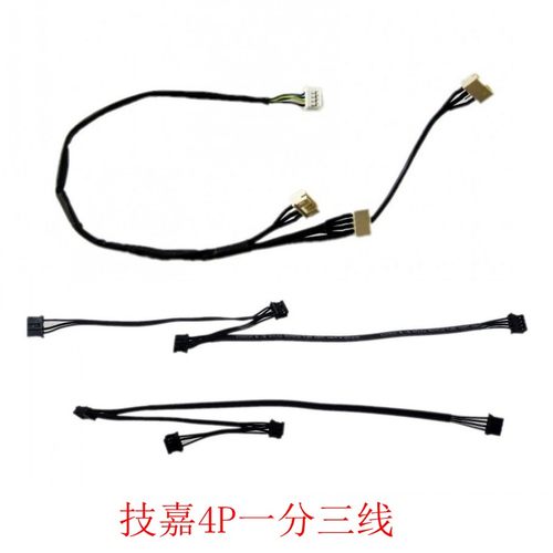 技嘉三风扇供电线三合一线