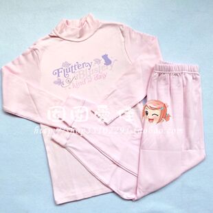 新款 28450D 迪士尼小熊维尼女童秋冬暖舒绒莫代尔半高领套装