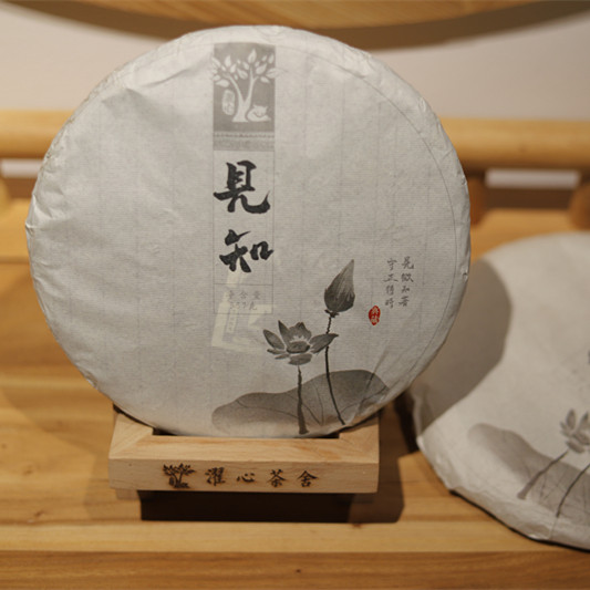 濯心茶舍普洱生茶临沧白莺山大叶种晒青毛茶357克手工石磨普洱茶