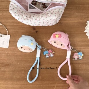 可爱立体双子星适用苹果耳机保护套airpods4无线蓝牙耳机壳四三代airpodspro2二代ipod耳机套airpods3保护壳