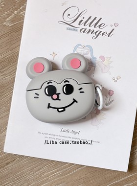 可爱灰色小老鼠适用苹果耳机保护套airpods4无线蓝牙耳机壳四三代airpodspro2二代ipod耳机盒airpods3保护壳