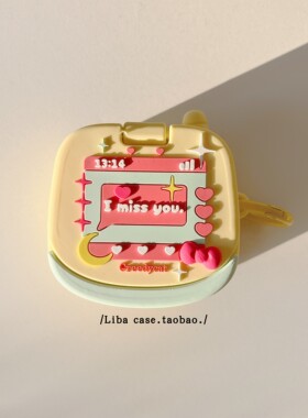 爱心大哥大镜子适用苹果耳机保护套airpods4无线蓝牙耳机壳四三代airpodpro2二代ipod耳机盒airpods3硅胶软壳