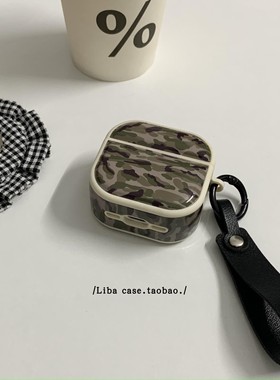 绿色迷彩适用苹果耳机保护套airpods4无线蓝牙耳机壳四三代airpodspro2二代ipod耳机盒airpods3保护壳男女款