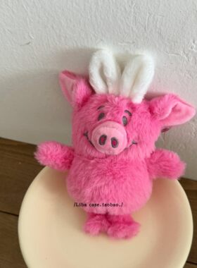 可爱毛绒粉色小猪Airpods4耳机壳