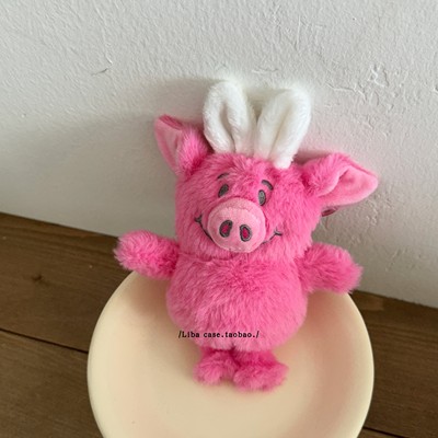 可爱毛绒粉色小猪Airpods4耳机壳