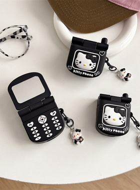 ins翻盖大哥大KT猫适用airpods4代苹果无线蓝牙耳机壳airpodspro2新款airpods1/2代耳机套硅胶防摔三代保护套