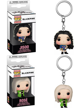 Funko Pop公仔钥匙扣挂件 LISA金智秀朴彩英手办BLACKPINK JISOO