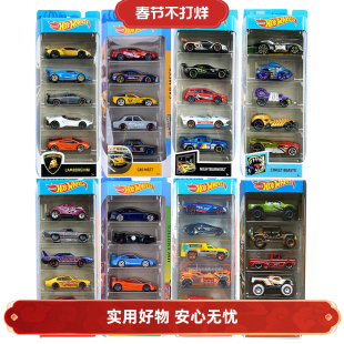 风火轮火辣小跑车5辆装轨道车模型玩具合金兰博基尼F1红牛迈凯伦