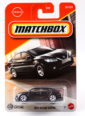 MATCHBOX火柴盒城市英雄小车模型仿真儿童玩具合金日产轩逸SENTRA