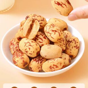 华北枣农虎皮去核枣新疆若羌红枣去皮去核红枣无核脱皮红枣新枣