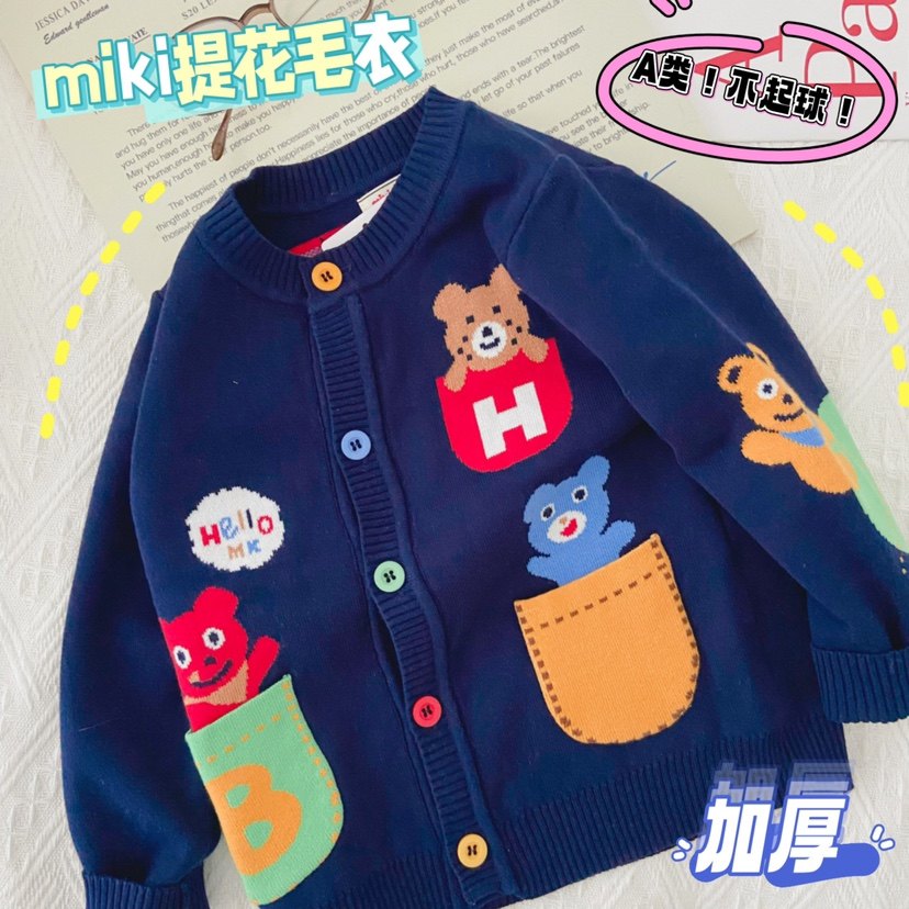 出口日本可爱毛衣开衫