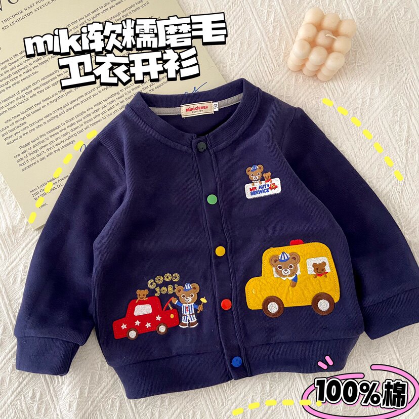 MIKI春秋季 儿童可爱开衫卡通男女童纯棉外套宝宝洋气长袖上衣1-3