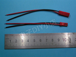 JST插头 公母插头 20号硅胶线 26号硅胶线 线长 10cm