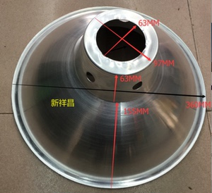 。铝反光面灯罩12寸16寸19寸300螺口工矿压铸吸顶瓷灯头座E27 40
