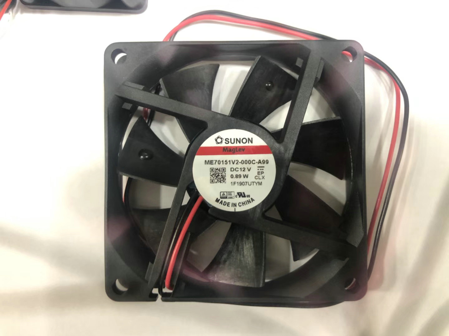 【SUNON正品散热风扇】ME70151V2-000C-A99 70*70*15 12V 0.89W