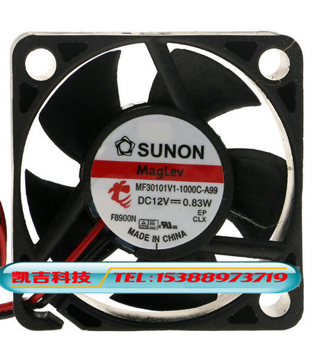 【SUNON正品散热风扇】MF30101V1-1000C-A99 30*30*10 12V 0.83W